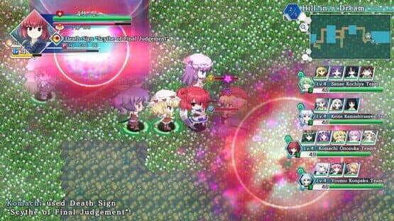 Touhou Genso Wanderer: Lotus Labyrinth R - Lotus Friends — screenshot 6