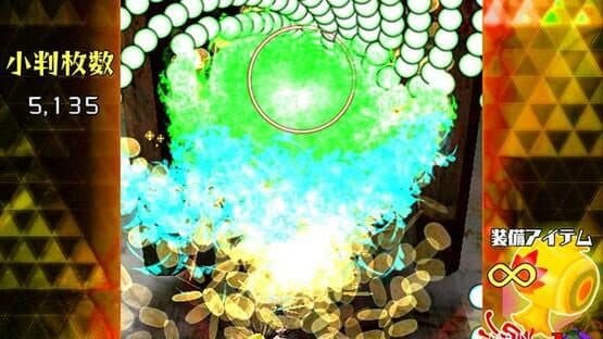 Danmaku Amanojaku: Gold Rush — screenshot 1