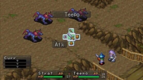 Breath of Fire III — screenshot 6