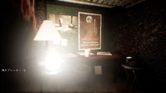 Midnight Report — screenshot 6