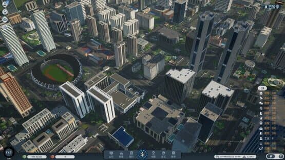 Real Estate Tycoon — screenshot 1