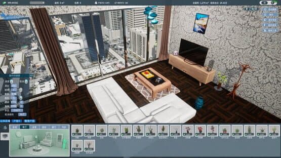 Real Estate Tycoon — screenshot 6