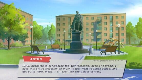 1997 — screenshot 1