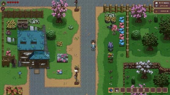 Garlant: My Story — screenshot 2