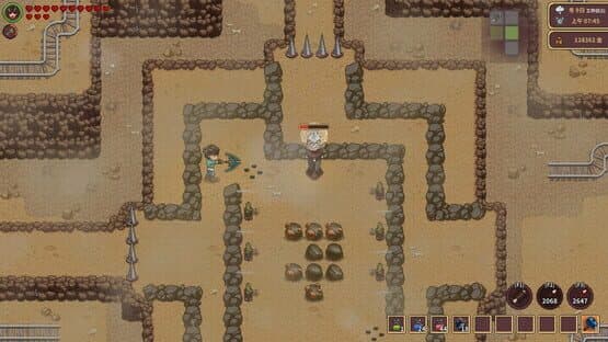 Garlant: My Story — screenshot 4