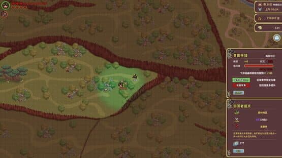 Garlant: My Story — screenshot 8