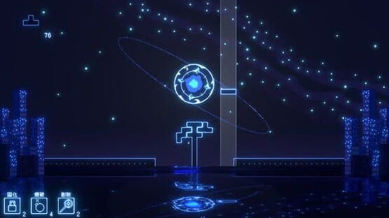 Soul Link — screenshot 7