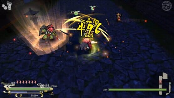 Rasetsu Fumaden — screenshot 5