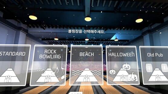 Pop Bowling VR — screenshot 5