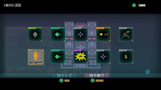 Night Blood: Avenger's Tide — screenshot 4
