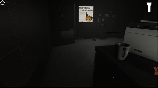 Five Nights at Floppa 0 — screenshot 4