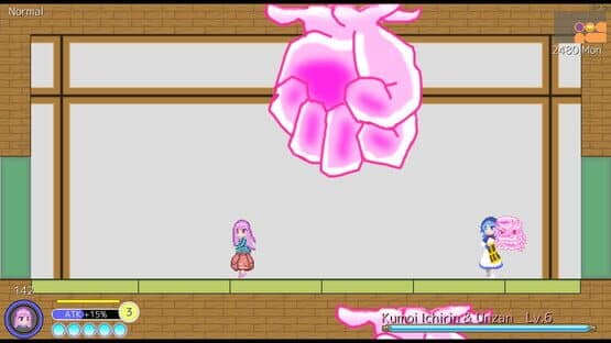 Kokoro's Gensokyo Journey: The Lost Masks — screenshot 3