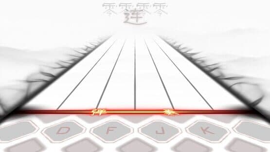Musynx: Deluxe Edition — screenshot 1