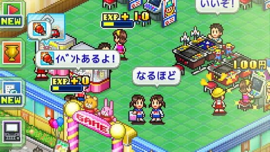 Pocket Arcade Story DX — screenshot 1