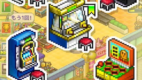 Pocket Arcade Story DX — screenshot 2