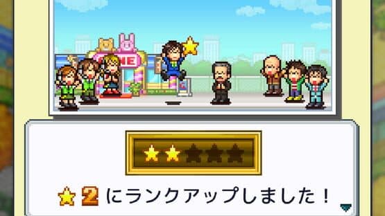 Pocket Arcade Story DX — screenshot 4