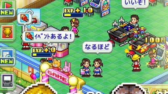 Pocket Arcade Story DX — screenshot 6
