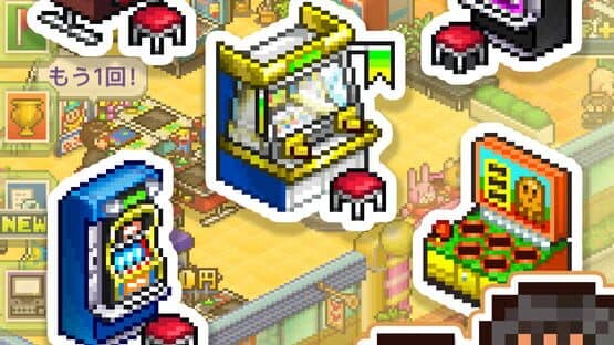 Pocket Arcade Story DX — screenshot 7