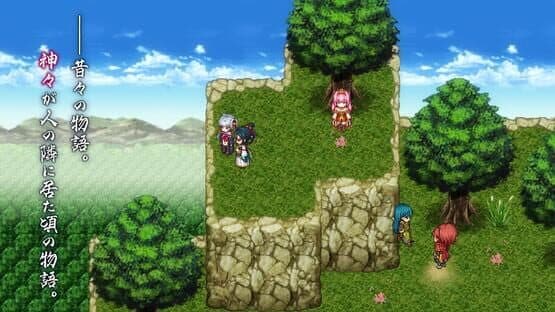 Jinshin — screenshot 1
