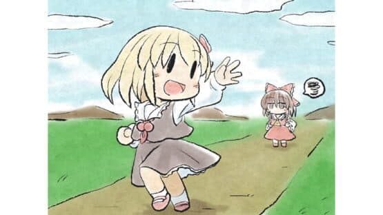 Yoiyami Dreamer: Voice of the Dreambringer — screenshot 6