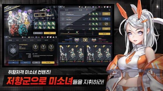 Infinity Star M — screenshot 5
