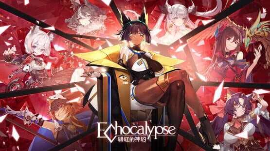 Echocalypse: Scarlet Covenant — screenshot 1