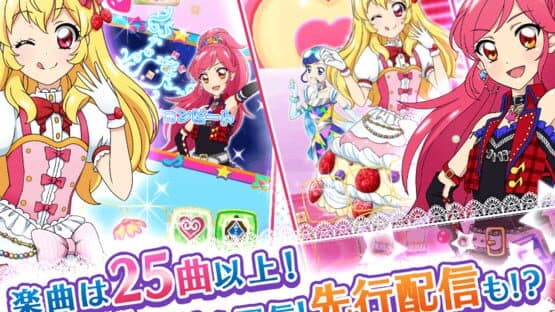 Aikatsu! Photo on Stage!! — screenshot 3