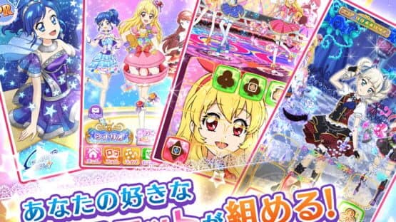 Aikatsu! Photo on Stage!! — screenshot 5