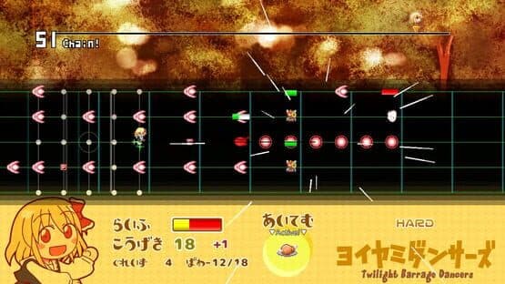 Yoiyami Dancers — screenshot 8