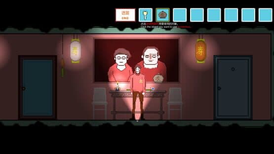 House Haunting — screenshot 1