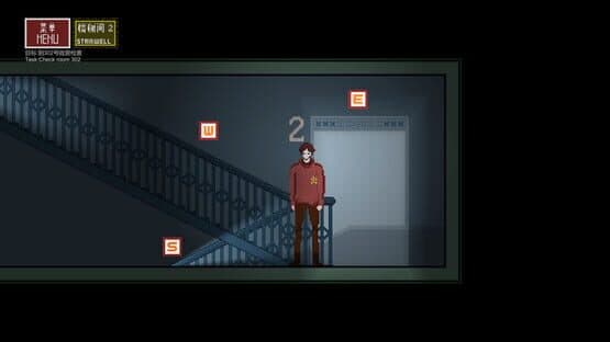 House Haunting — screenshot 4