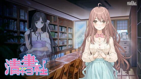 Qingping Bookstore — screenshot 1