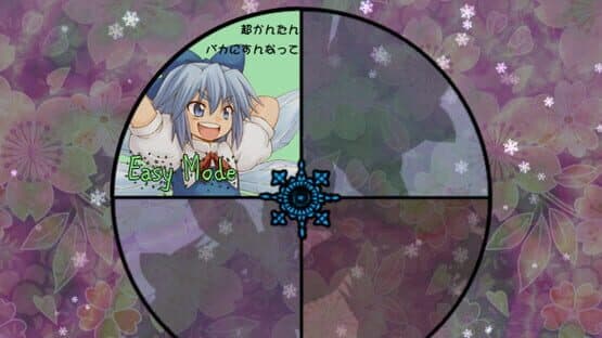 Yousei Daisensou: Touhou Sangetsusei — screenshot 7