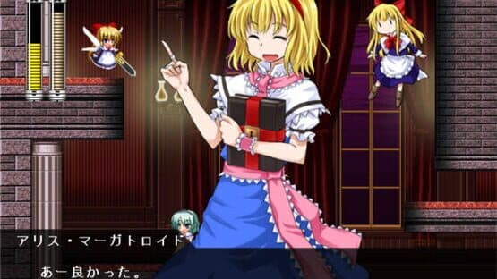 Touhou Rock Maiden 3: Houraisan Kaguya no Saigo!? — screenshot 7