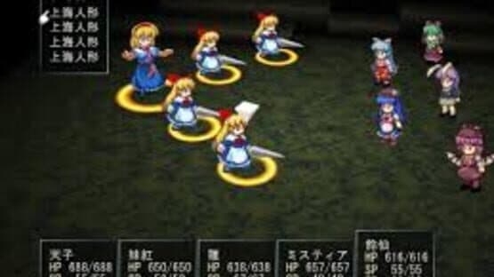 Tendo Blade — screenshot 7
