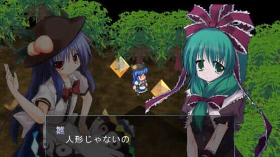 Tendo Blade — screenshot 8