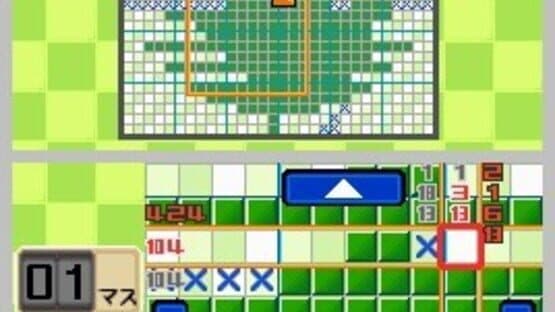 Puzzle Iroiro: Gekkan Crossword House Vol.1 — screenshot 3