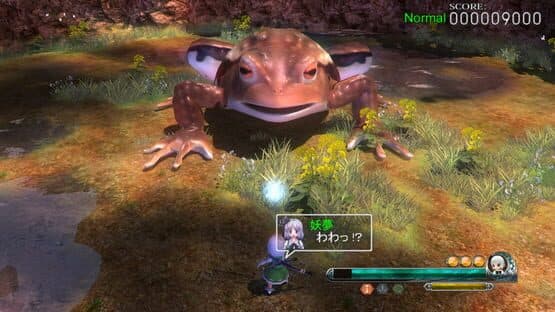 Youyou Kengeki Musou — screenshot 6