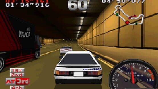 Tokyo Highway Battle — screenshot 1