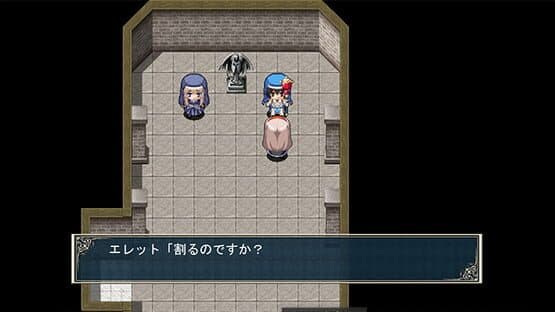 Anna-san-tachi no Fushigi no Meikyuu — screenshot 2