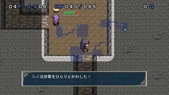 Anna-san-tachi no Fushigi no Meikyuu — screenshot 3