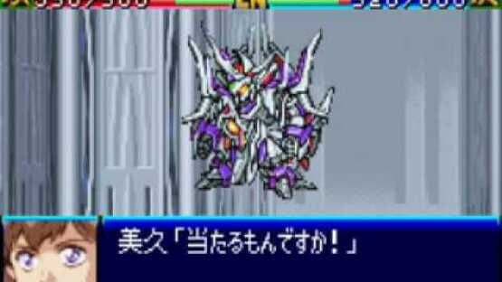 Super Robot Taisen J — screenshot 1