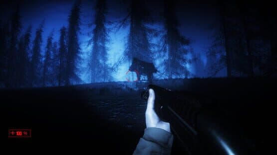 Descension — screenshot 3