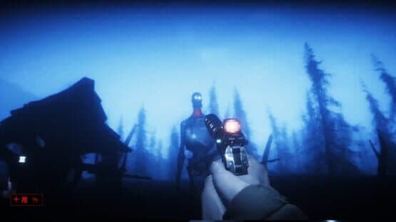 Descension — screenshot 5