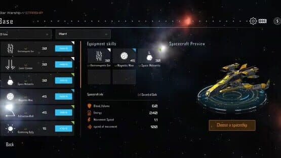 Starship — screenshot 1