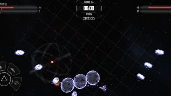 Starship — screenshot 4