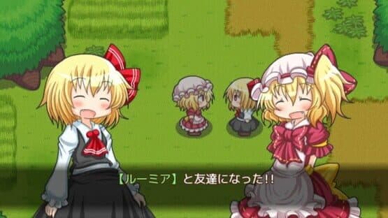 Fura-fura Bouken Flan-chan — screenshot 5