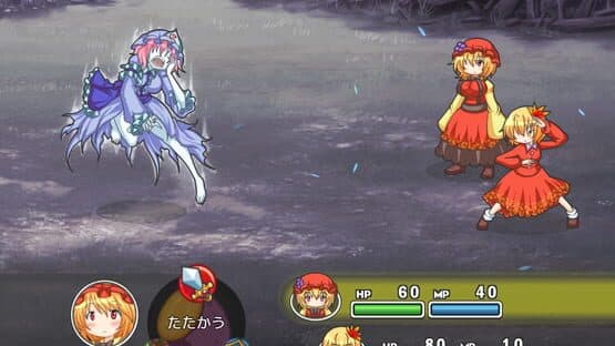 Nantettatte Aki Shimai — screenshot 7