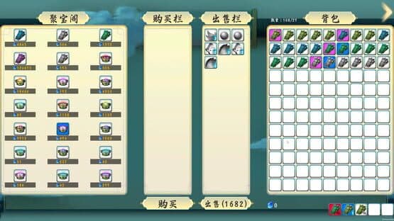 Magicians and Monsters — screenshot 2