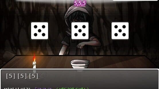 Daguri: Gambling Apocalypse — screenshot 3